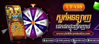 Slot Kamboja Terheboh Minggu Ini